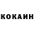 Героин VHQ Kerim Navruzov