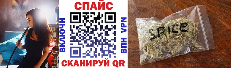 Купить где  Почеп  БУТИРАТ оксана 