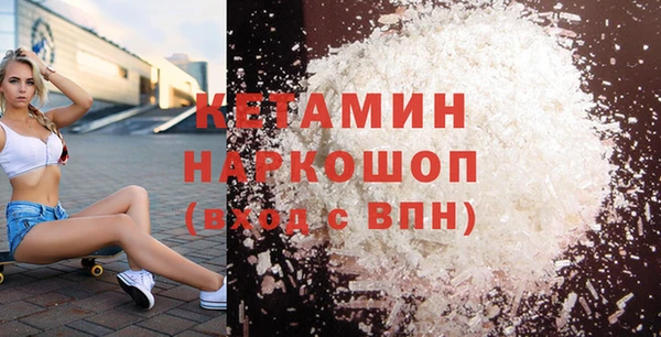 дживик Арсеньев