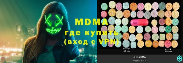 дживик Арсеньев