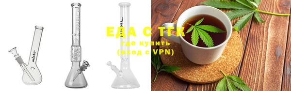 дживик Арсеньев