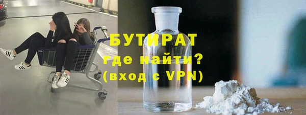 дживик Арсеньев