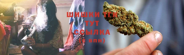 соль курить ск Армянск
