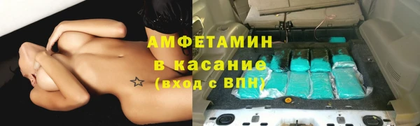 гидропоника Баксан
