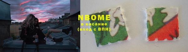 спиды Балабаново
