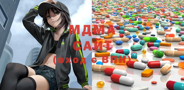 гидропоника Баксан