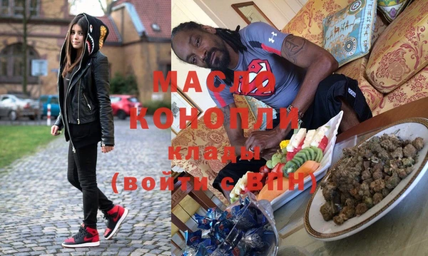 гидропоника Баксан