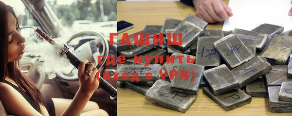 кокаин колумбия Балахна