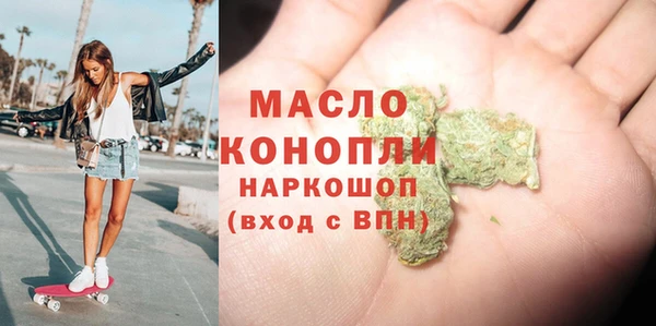 дживик Арсеньев
