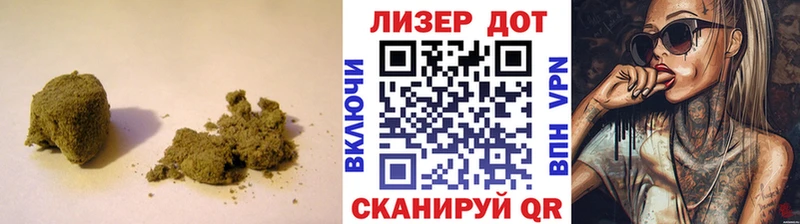 ЛСД экстази кислота  Купить закладки  Почеп 